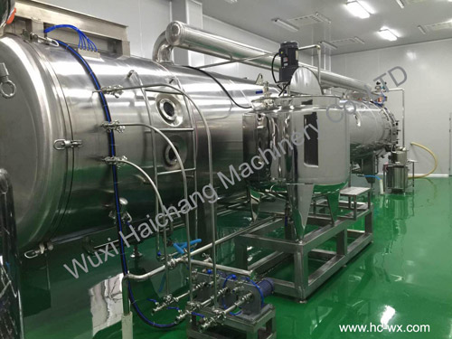 低溫連續(xù)真空干燥機